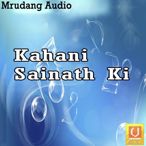 Kahani Sainath Ki Sachin MP3 Download