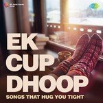 Ek Cup Dhoop - Sachin Song Download