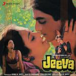 Jeeva - Sachin Song Download